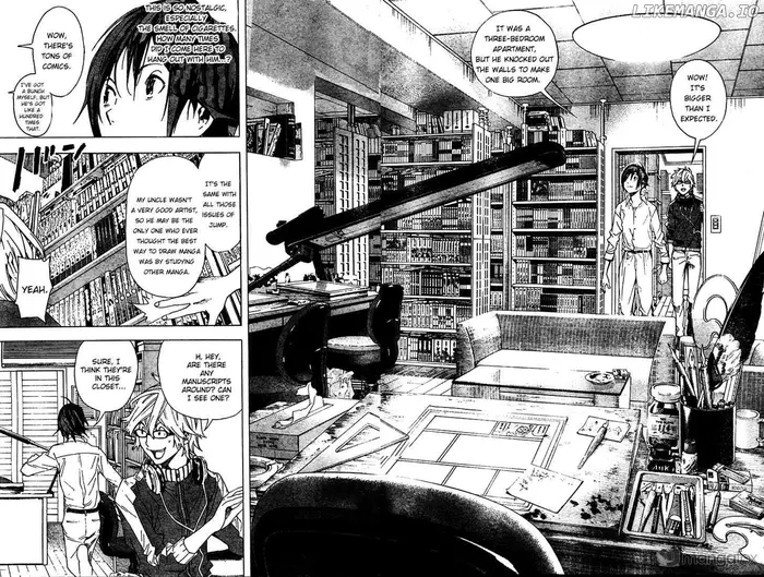 Baku Chapter 3 image 04_optimized
